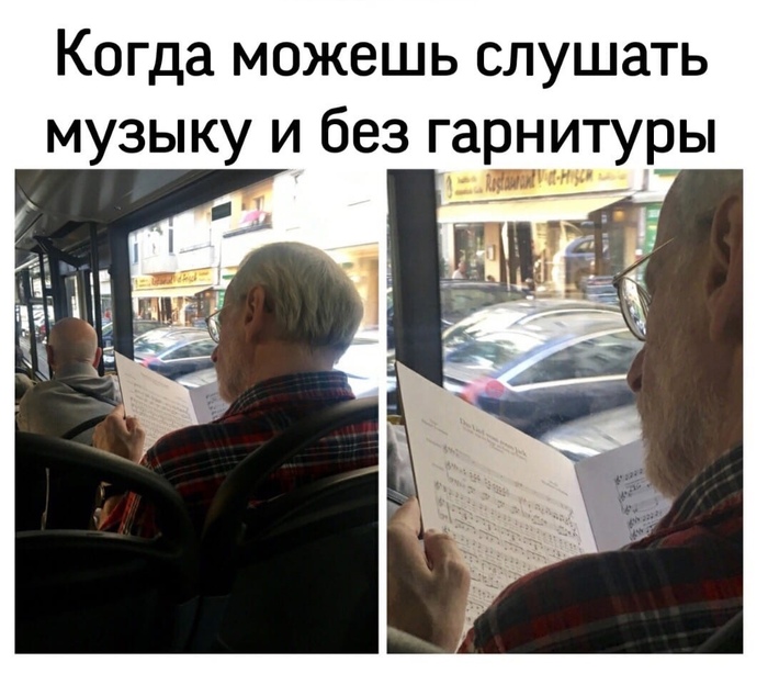 ������� 90 lvl