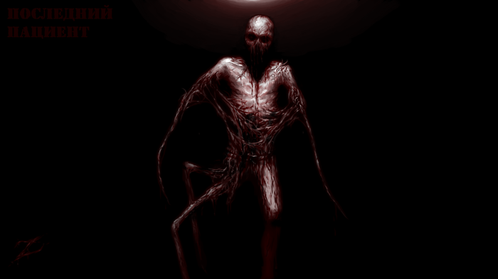 The Last Patient