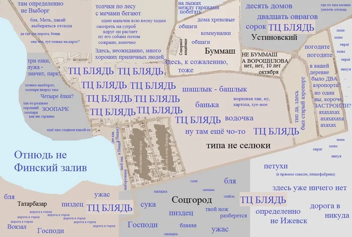 Alternative map of Izhevsk - Izhevsk, Cards, Russia, Mat