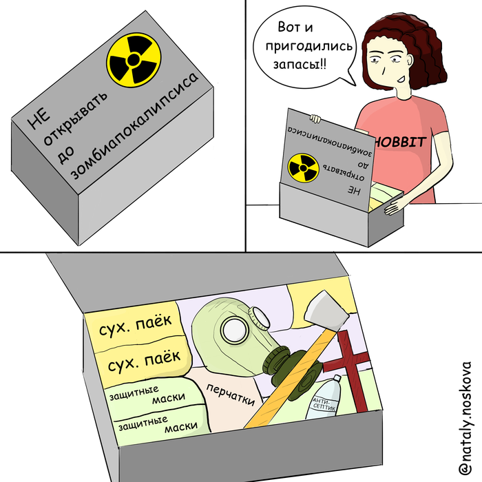  Natalyhumor, , , , , , -, 