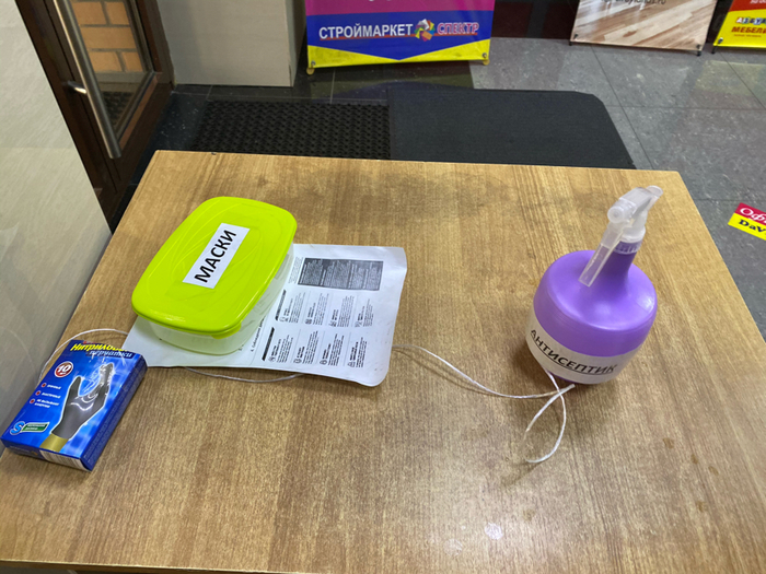 ������...