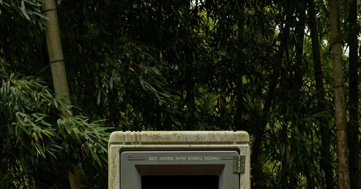 Почтовый ящик (Япония) | Пикабу