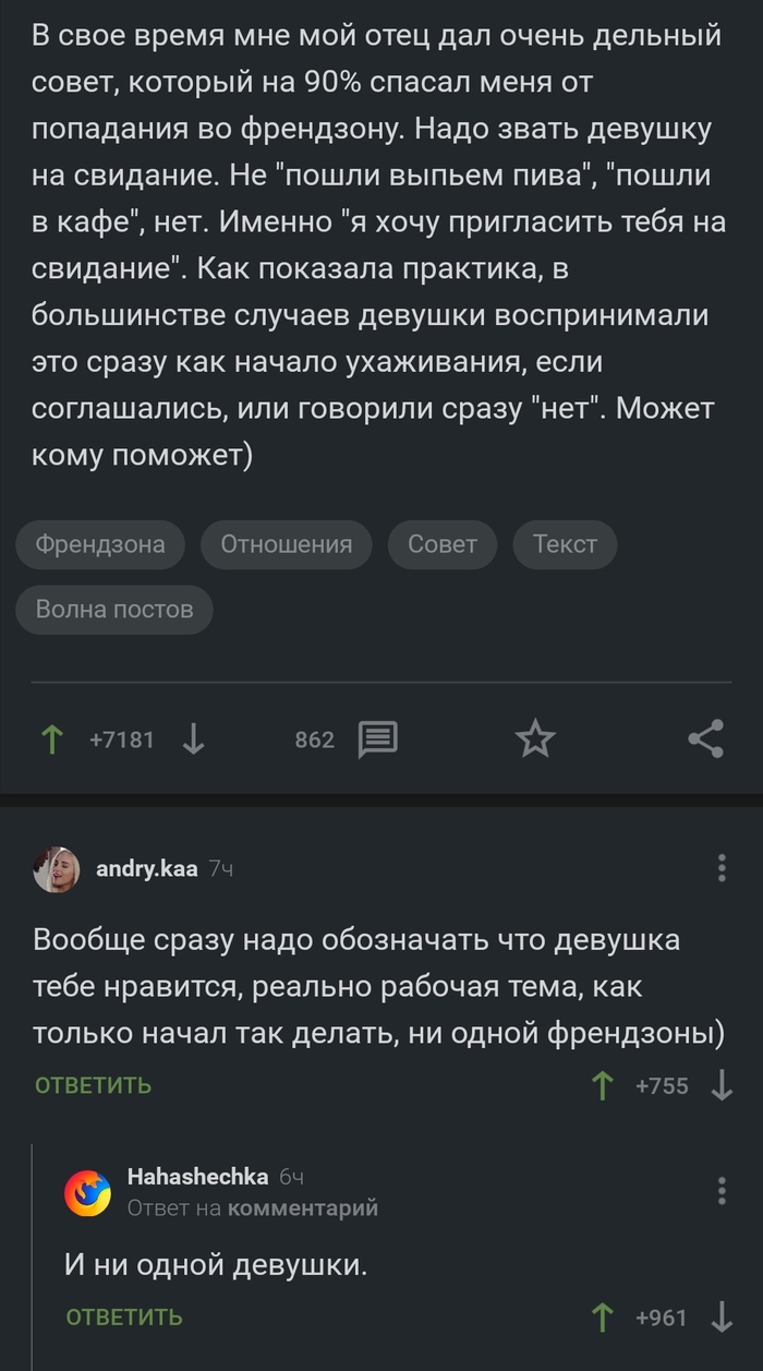   ,   ,   , , 