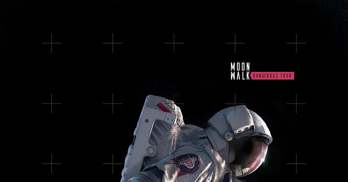 Лунная походка | Пикабу