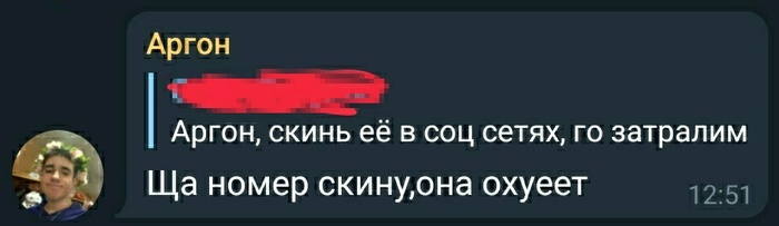 что делать если срывают урок в zoom. Смотреть фото что делать если срывают урок в zoom. Смотреть картинку что делать если срывают урок в zoom. Картинка про что делать если срывают урок в zoom. Фото что делать если срывают урок в zoom