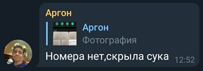 что делать если срывают урок в zoom. Смотреть фото что делать если срывают урок в zoom. Смотреть картинку что делать если срывают урок в zoom. Картинка про что делать если срывают урок в zoom. Фото что делать если срывают урок в zoom