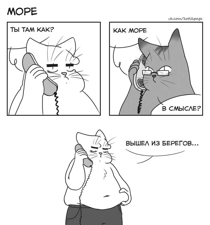   , , , , 