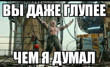 что делать если срывают урок в zoom. Смотреть фото что делать если срывают урок в zoom. Смотреть картинку что делать если срывают урок в zoom. Картинка про что делать если срывают урок в zoom. Фото что делать если срывают урок в zoom