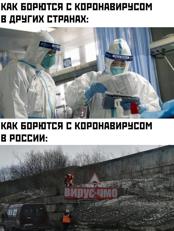 ������ � �������