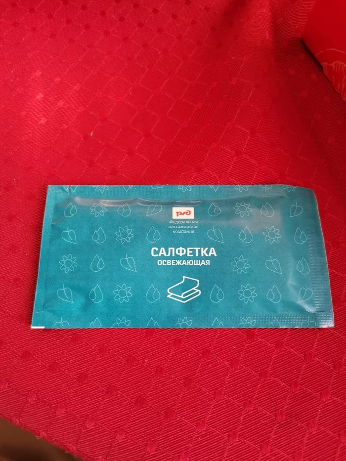 Vladivostok - Khabarovsk, or how I ate pancakes - My, No rating, Russian Railways, Longpost