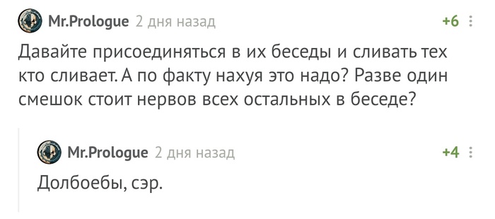 что делать если срывают урок в zoom. Смотреть фото что делать если срывают урок в zoom. Смотреть картинку что делать если срывают урок в zoom. Картинка про что делать если срывают урок в zoom. Фото что делать если срывают урок в zoom