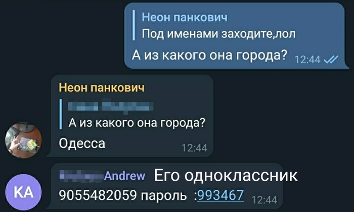 что делать если срывают урок в zoom. Смотреть фото что делать если срывают урок в zoom. Смотреть картинку что делать если срывают урок в zoom. Картинка про что делать если срывают урок в zoom. Фото что делать если срывают урок в zoom