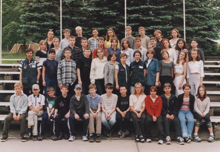 ������ �� ����� ����� �����