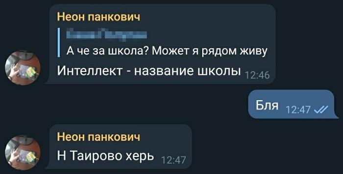 что делать если срывают урок в zoom. Смотреть фото что делать если срывают урок в zoom. Смотреть картинку что делать если срывают урок в zoom. Картинка про что делать если срывают урок в zoom. Фото что делать если срывают урок в zoom
