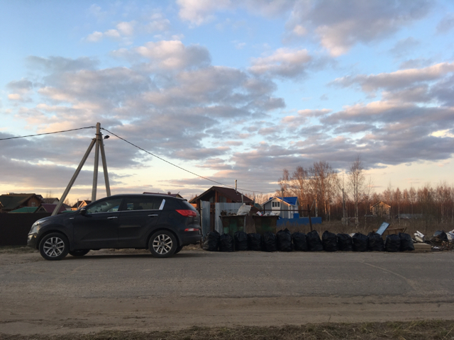 Self-isolation with benefit - My, Garbage, Scavenger Kostroma, Kostroma, Self-isolation, Volga river, Longpost