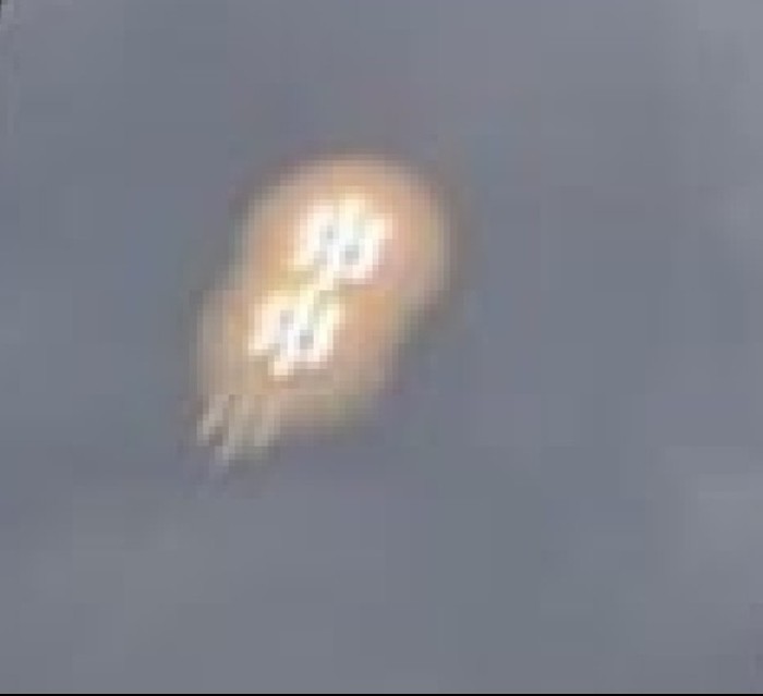 Sky - My, Serpukhov, Лампа, UFO