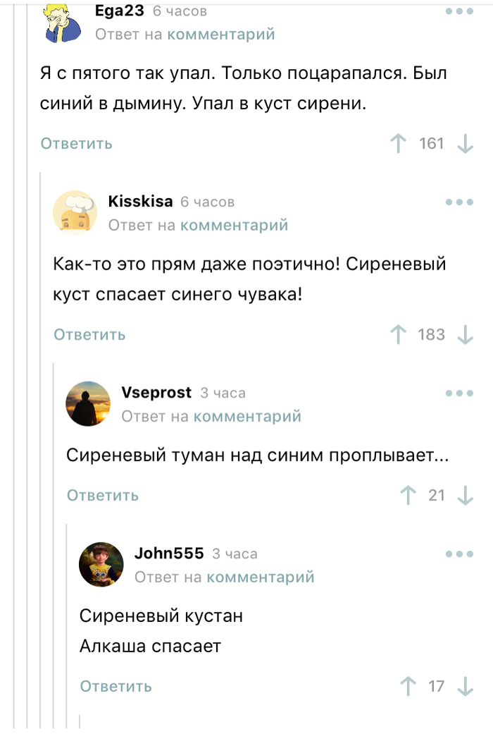  5 