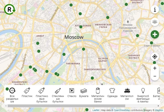 Open map of recycling collection points - My, Recyclable materials, Waste, Separate garbage collection, Waste recycling, Processing, Openstreetmap, Osm