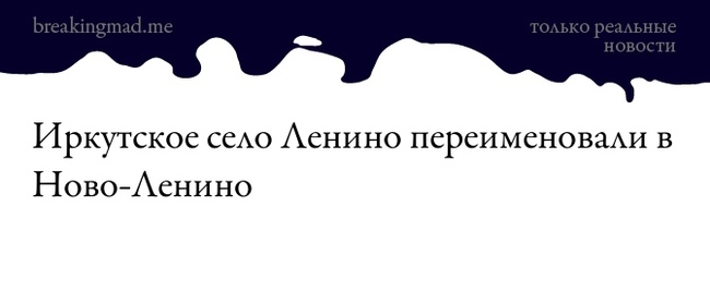 Ассорти 153 - Исследователи форумов, Всякое, Дичь, Семья, Веганы, Отношения, Юмор, Длиннопост