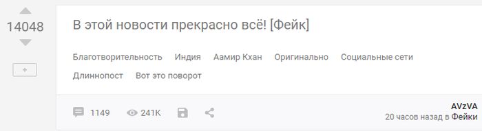 � ���� ������� "��������� ��"