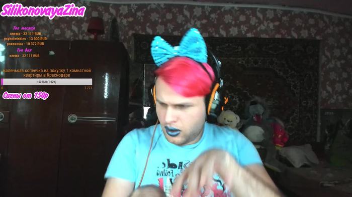 ���� ������