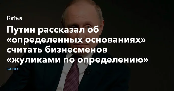 Why am I against government support for business in Russia? - Coronavirus, Economic crisis, Business, Help, Money