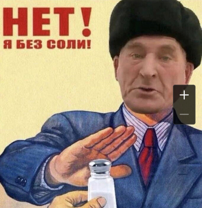   ,  , 