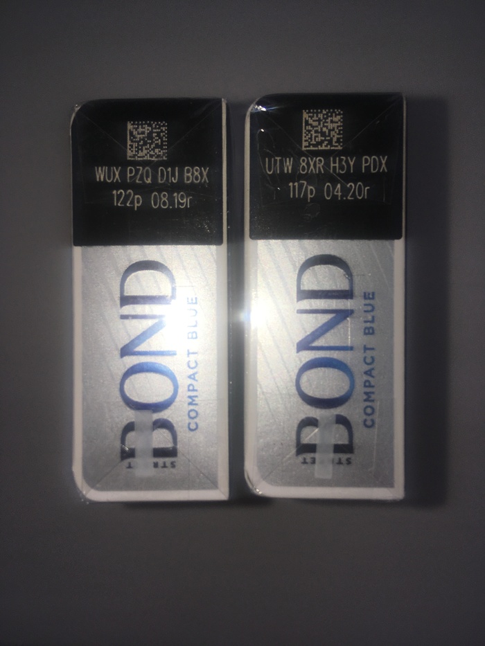 Падение цены на сигареты?