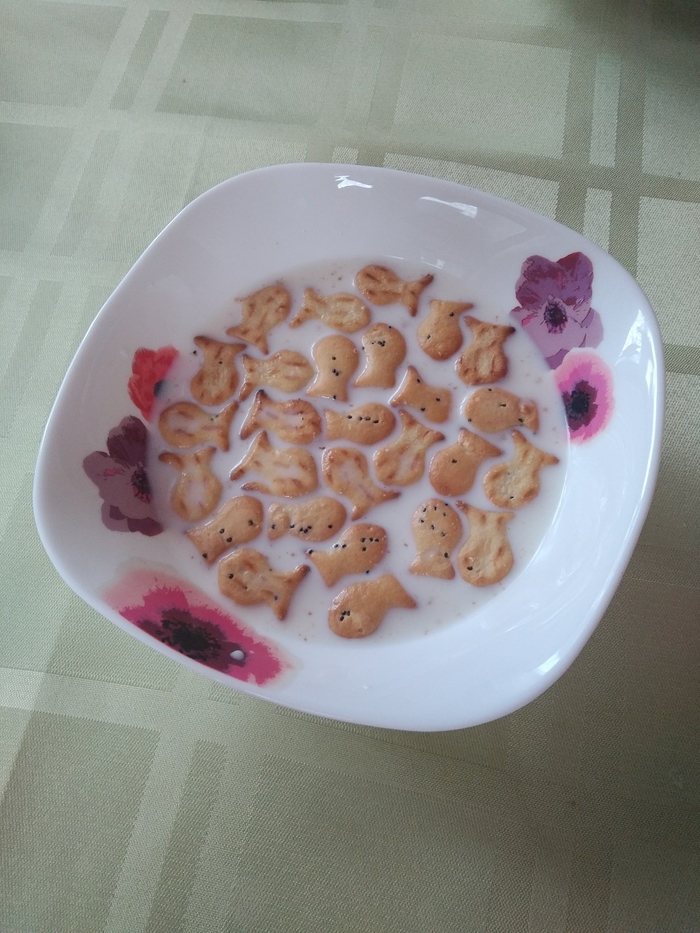 ������� �� ������������ ��� �����))