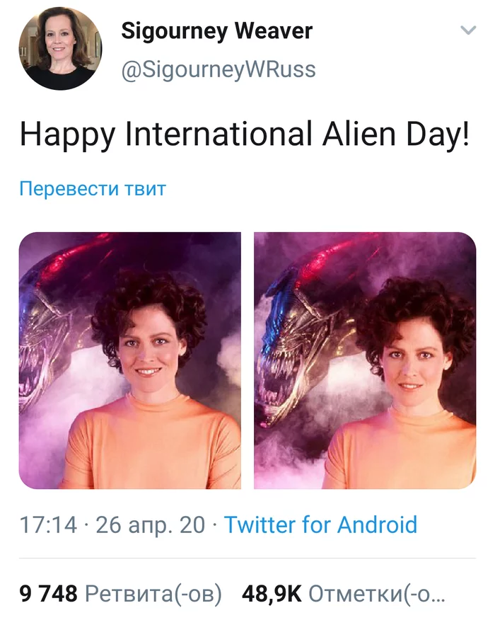 Sigourney Weaver, in her twitter, congratulated everyone on the International Alien Day - Celebrities, Twitter, Sigourney Weaver, Stranger