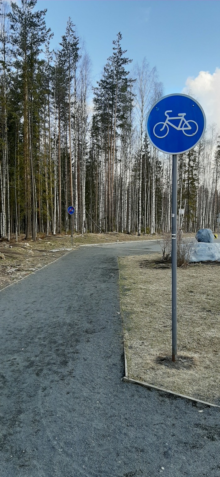 Катай не хочу