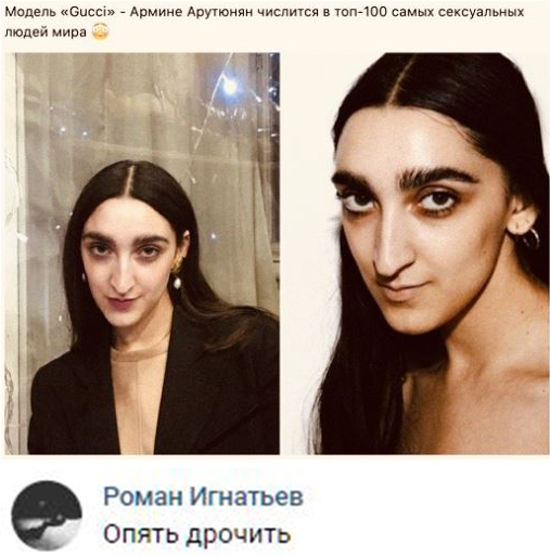 ������ ������ ��� ����� � ������ ����