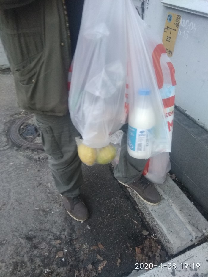   , 