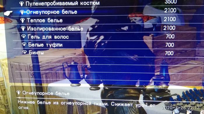 Вспомни когда у тебя пригорит