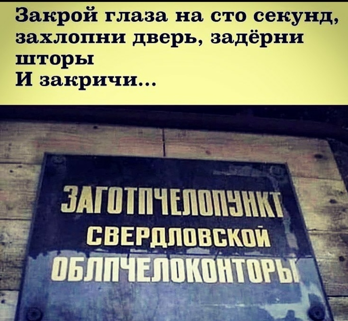 https://cs10.pikabu.ru/post_img/2020/04/28/11/1588103519127157800.jpg