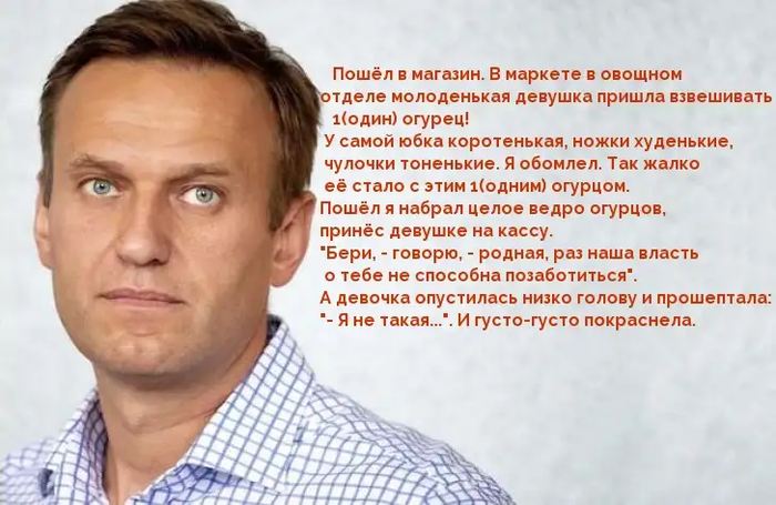 До чего страну довели. Смотреть фото До чего страну довели. Смотреть картинку До чего страну довели. Картинка про До чего страну довели. Фото До чего страну довели