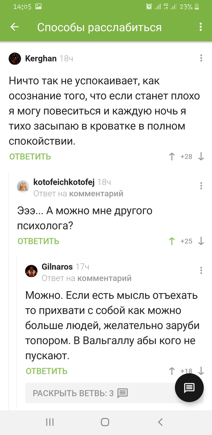        , , 