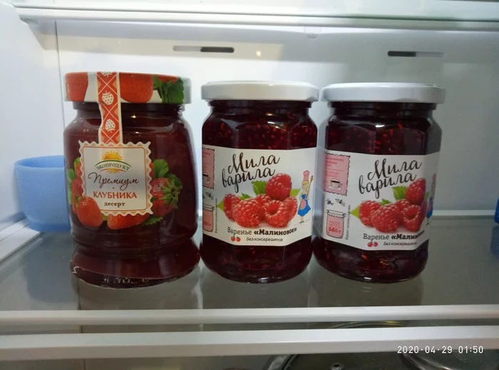 Lemons, ginger... - My, Raspberries, Raspberry jam, Strawberry (plant), Strawberry jam, Jam