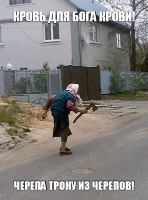 ������� �� ������