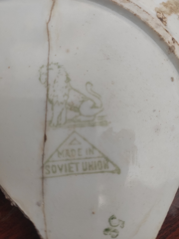   &quot;Made in Soviet Union&quot;