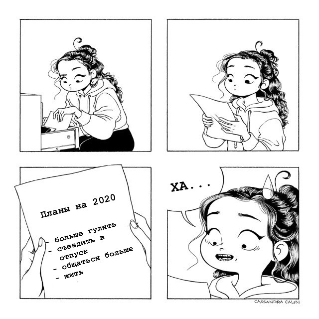 ���������� ��������