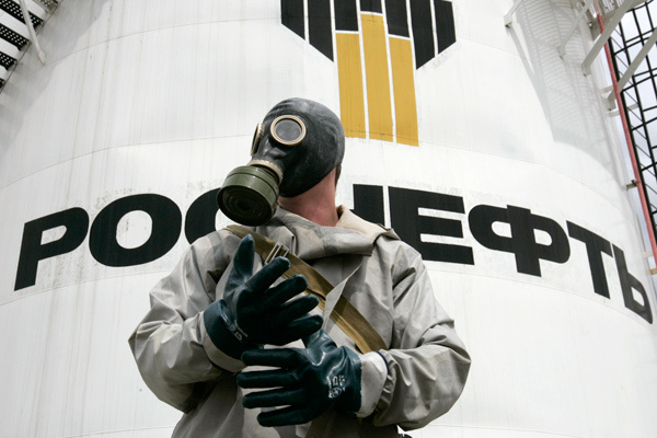 Rosneft proposes to keep remuneration to directors at the level of 2019 - Rosneft, , Oil, Economy, news, Management