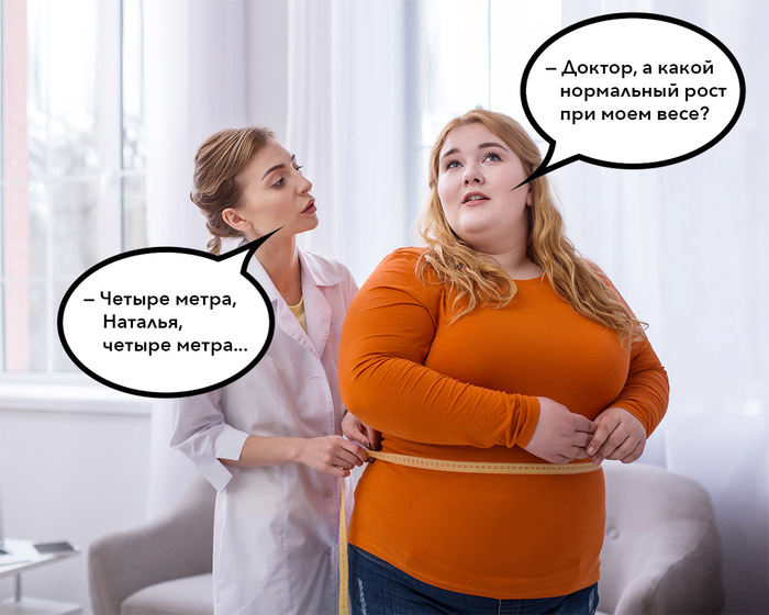 Карантинный пост что это. Смотреть фото Карантинный пост что это. Смотреть картинку Карантинный пост что это. Картинка про Карантинный пост что это. Фото Карантинный пост что это