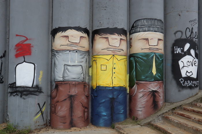 граффити игры на playstation