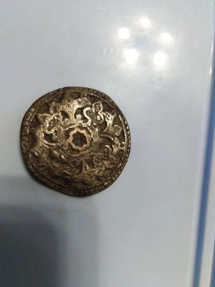 Tell me about the button - My, Old man, Antiques, Treasure hunt