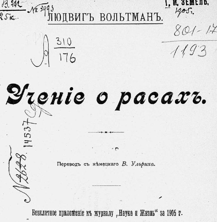 Внезапно | Пикабу