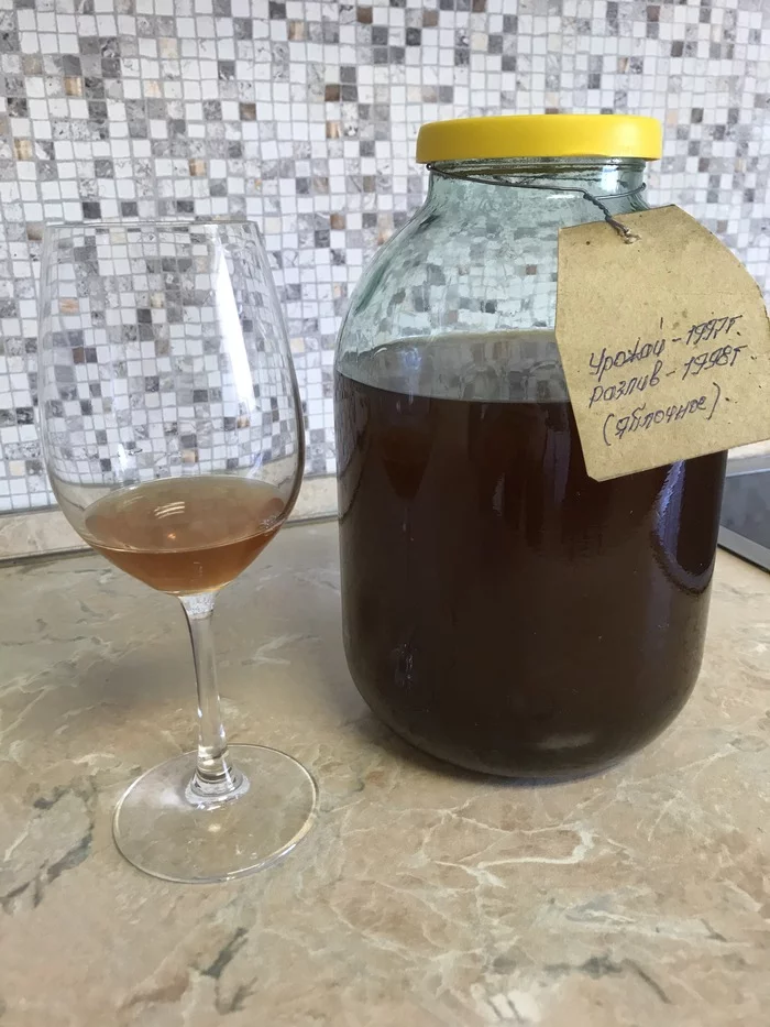 Continuation of the post “Homemade apple wine” - My, Cider, Home wine, Reply to post, Longpost