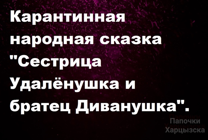 ����������� �������� ������