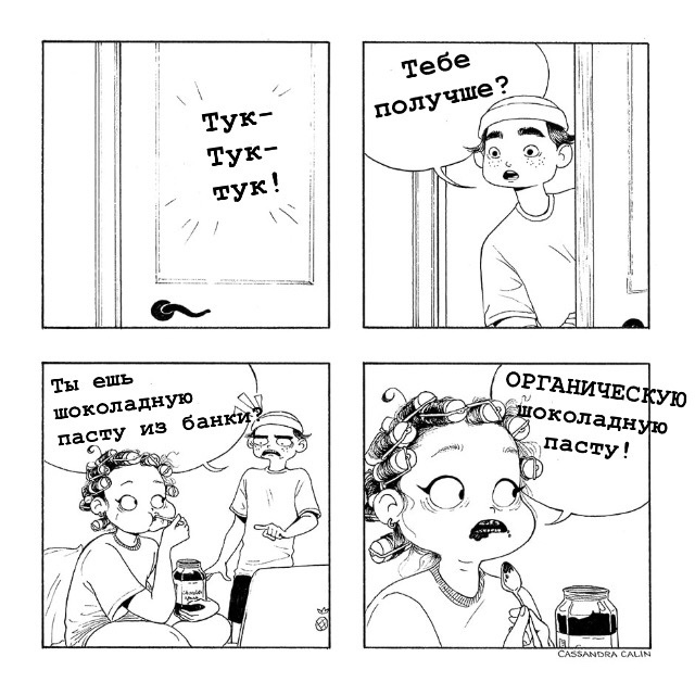 �������� �������