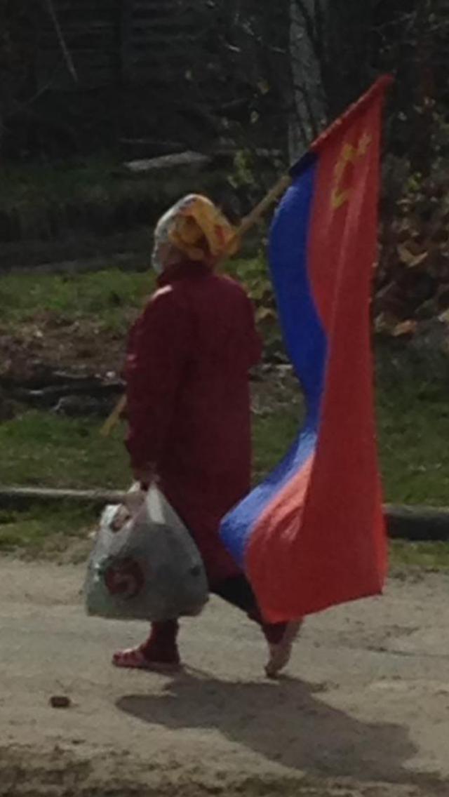 �������� � �������